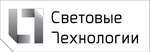 Световые технологии